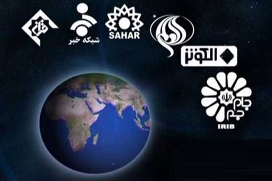 هویت ایرانی در خطر