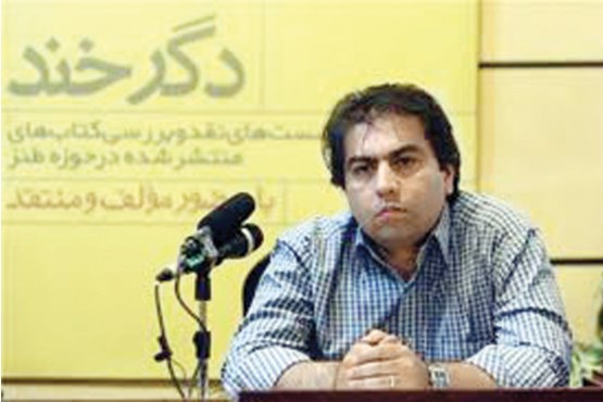 تحول دیپلماسی