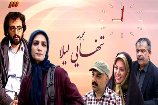 گر تو قرآن بدین نمط خوانی ببری رونق مسلمانی