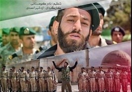 ارشاد چراغ سبز به تتلو نشان نداده است