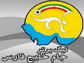 پذیرایی نفتی ها از ملوانان