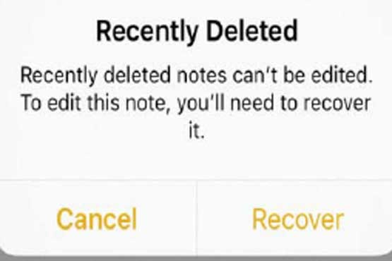 بازیابی یادداشت‌های حذف شده در iOS