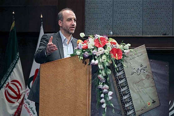 میم مثل مستند