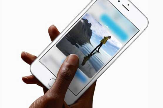 نحوه غیرفعال‌ کردن 3D Touch در آیفون 6S و 6S Plus