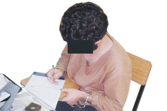 دام گروگانگیر اینترنتی برای دختران جوان