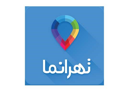 تهرانما