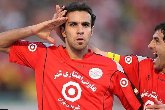 خلیلی سرپرست پرسپولیس شد