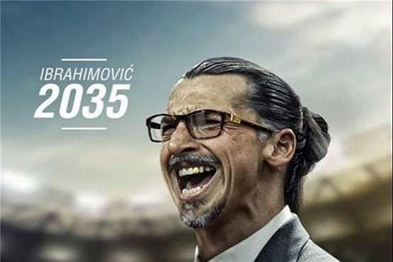 ستاره ها وقتی پیرمرد می شوند +[مجموعه عکس]