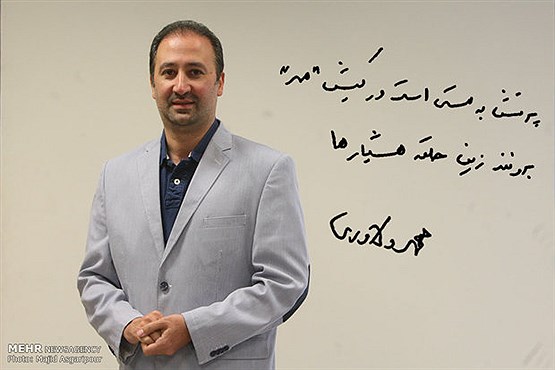 گفت و گوی خواندنی با مجری چالشی صداوسیما