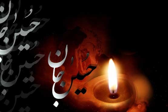اسامی فیلم های ایام آخر هفته شبکه‌های سیما اعلام شد