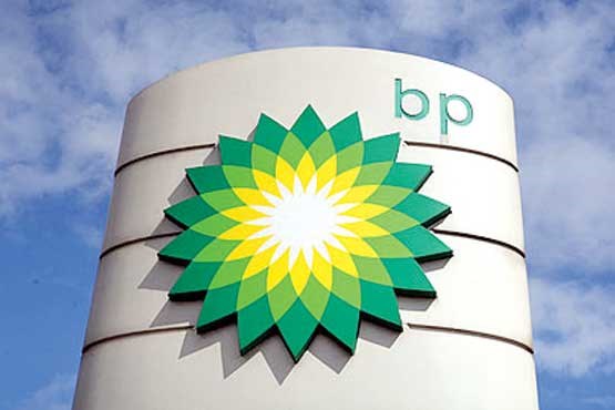 BP رسما مشتری نفت ایران شد