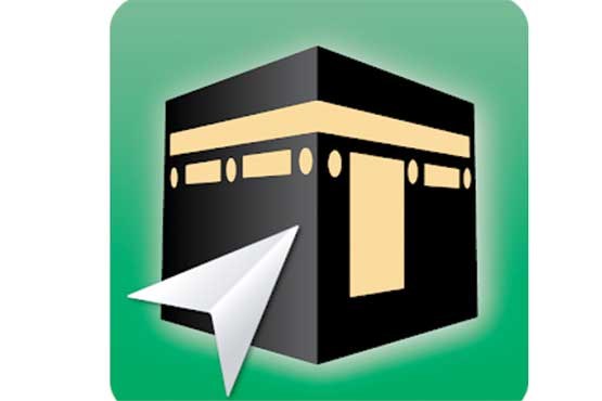 قبله را روی نقشه ببینید