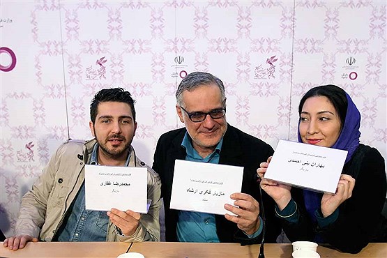 نشست خبری فیلم های دلبری،جشن تولد و آخرین بار کی سحر را دیدی