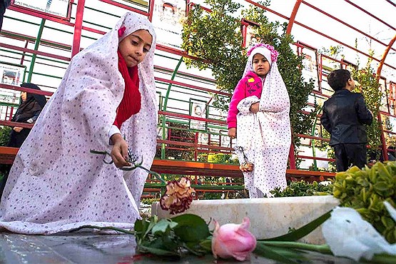 آئین میهمانی لاله‌ها