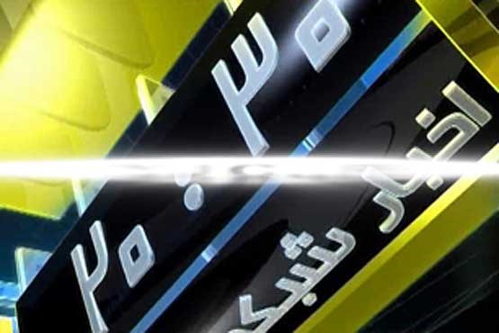جعل سایت آمار