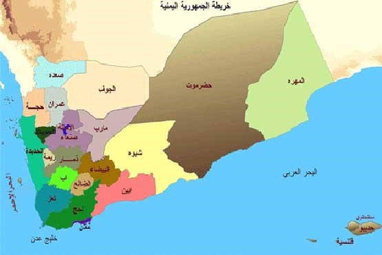 یمنی‌ها چگونه کشتی‌های آمریکا و ناو عربستان را هدف قرار دادند؟ +عکس