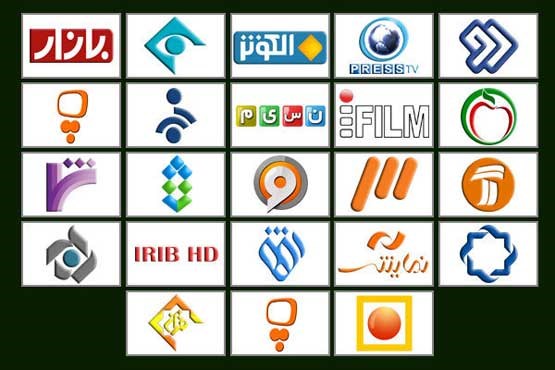 تدارک سیما برای مناسبت‌های پیش رو