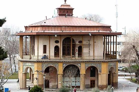 عمارت کلاه فرنگی