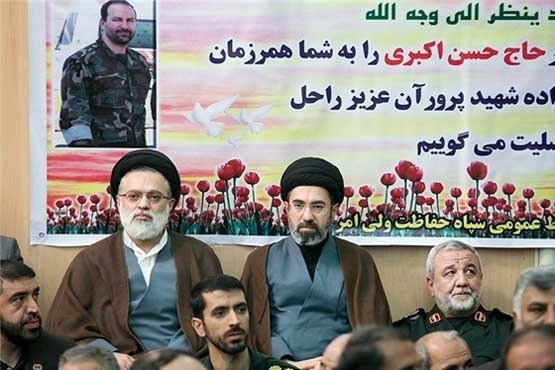 فرزندان رهبری در مراسم ترحیم شهید اکبری  +عکس