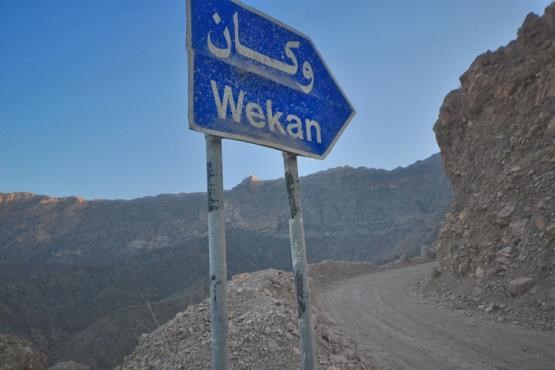 ماجرای "روزۀ 3 ساعته در عمان" چیست؟+تصاویر