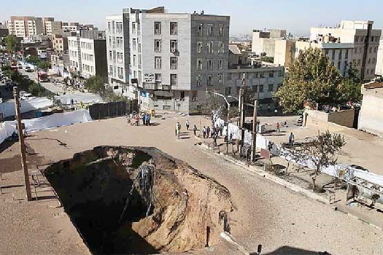 فرونشست زمین؛ خطر رو به گسترش