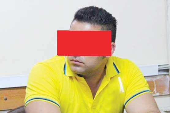 افشای اطلاعات شخصی همسر سابق در کانال تلگرامی