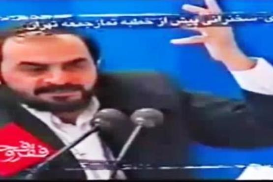 آبروی این افراد محترم نیست + فیلم