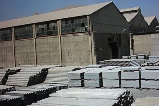 کارخانه"ایرانیت" تعطیل شد