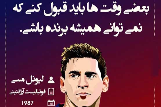 دلنوشته های زیبا +عکس