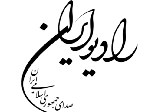 سه وزیر با مردم سخن می گویند