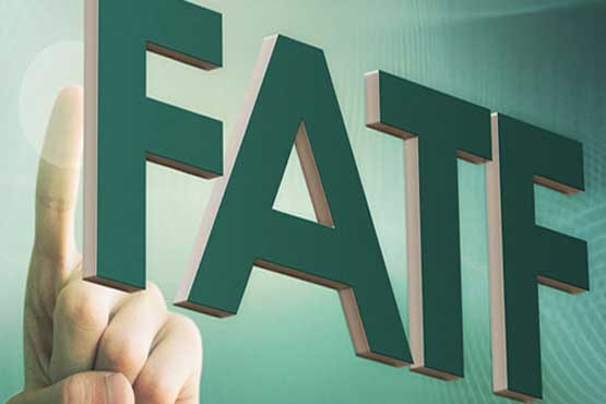 FATF (طرح)