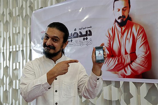 اظهاراتی که باعث ممنوع الکاری شد