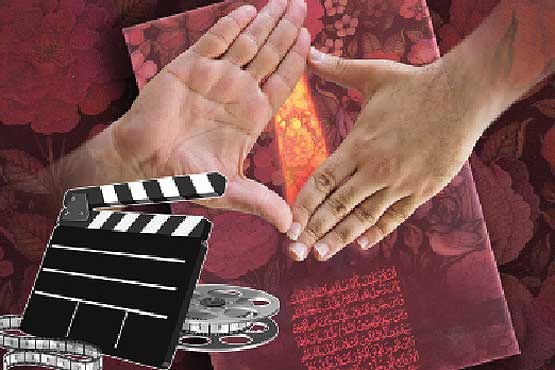 دست پر سینما در ماه محرم