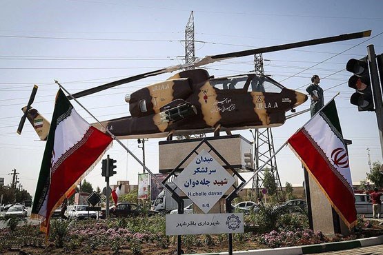 افتتاح میدان سرلشکر «چله‌دوان»