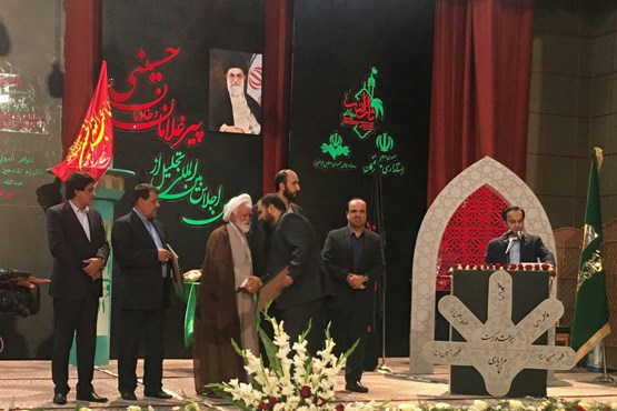 درخشش رادیو ایران در همایش پیر غلامان عاشورایی