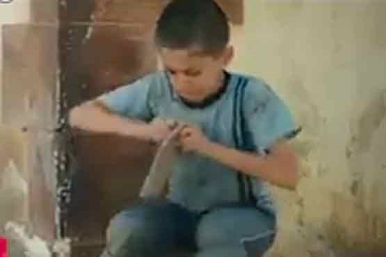 کفش‌هایم مال تو +فیلم