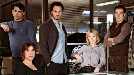 فصل  هشتم  "گروه تجسس" از شبکه سه پخش می شود