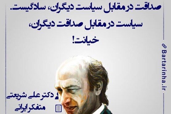 دلنوشته های زیبا +عکس