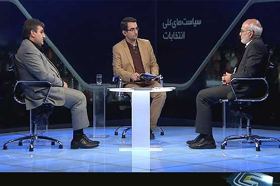ابلاغیه سیاست‌های کلی انتخابات و تاثیرات آتی آن