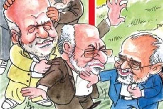 ظریف، نعمت زاده و زنگنه توی نوبت! + عکس
