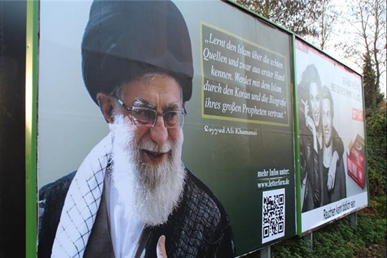 نامه رهبر انقلاب به جوانان اروپا در بیلبورد شهرهای آلمان + عکس