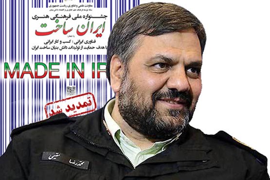 همکاری پلیس و بانک مرکزی برای نظارت بر بازار ارز