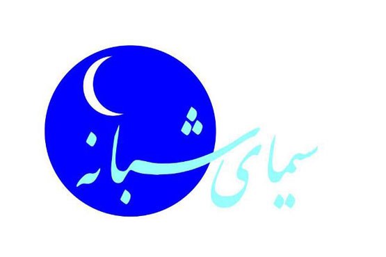 پخش برنامه ترکیبی سیمای شبانه بزودی از شبکه یک