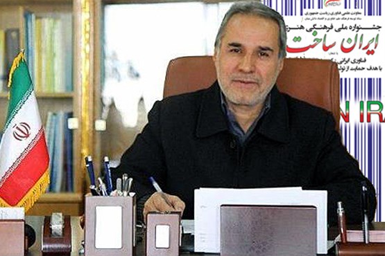 حمایت وزارت نیرو از فرهنگ‌ سازی استفاده از کالای دانش‌بنیان ایرانی