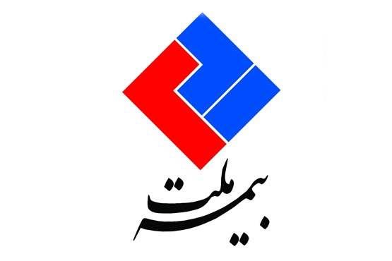 ثبت نام سهام بیمه ملت بازنشستگان در دفاتر پیشخوان دولت