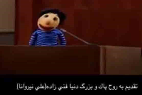 خداحافظی غم انگیز کلاه قرمزی از مادرش دنیا فنی زاده