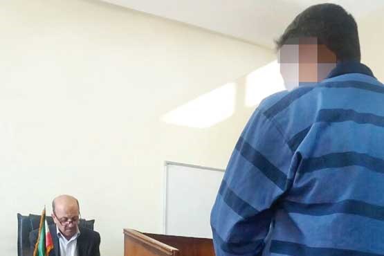 نجات گانگستر از مجازات مرگ