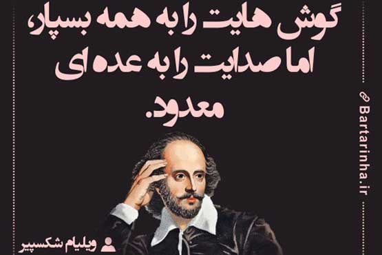 دلنوشته های زیبا +عکس