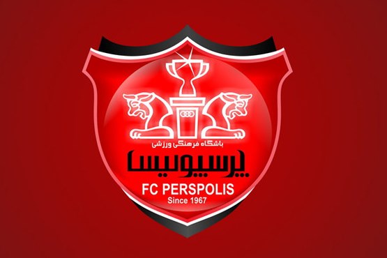 باشگاه پرسپولیس: درآمد ۶ میلیاردی صحت ندارد