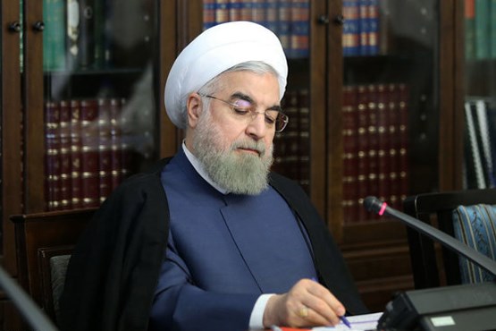 رئیس جمهور ۲ قانون مصوب مجلس را برای اجرا ابلاغ کرد